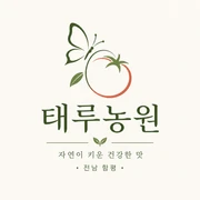 태루농원 로고